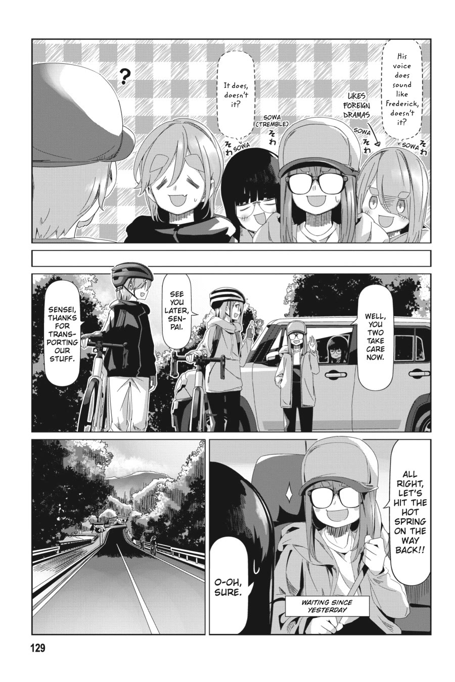 Yurucamp Chapter 86 page 21 - Chapter 86