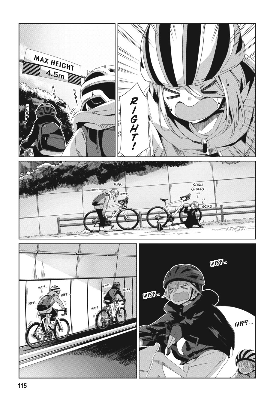 Yurucamp Chapter 86 page 7 - Chapter 86