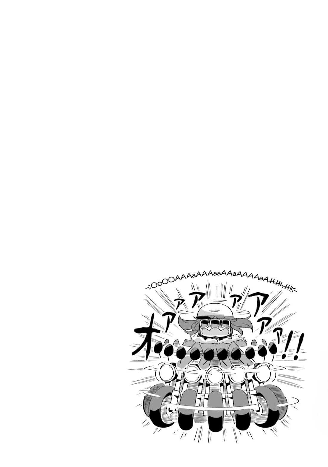 Yurucamp Chapter 87.5 page 14 - Chapter 87.5: Volume 15 Extras + Inu-Inu-Inuko-san!