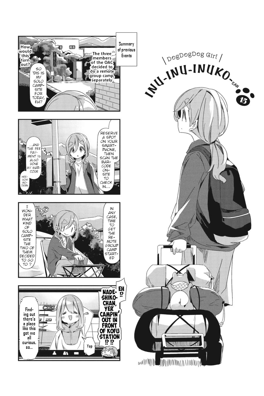 Yurucamp Chapter 87.5 page 4 - Chapter 87.5: Volume 15 Extras + Inu-Inu-Inuko-san!