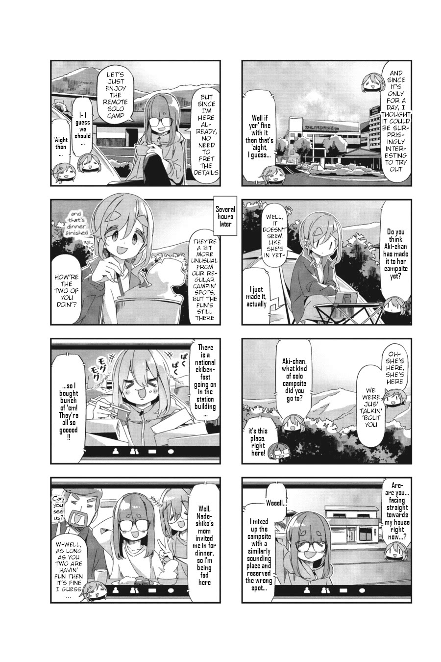 Yurucamp Chapter 87.5 page 5 - Chapter 87.5: Volume 15 Extras + Inu-Inu-Inuko-san!