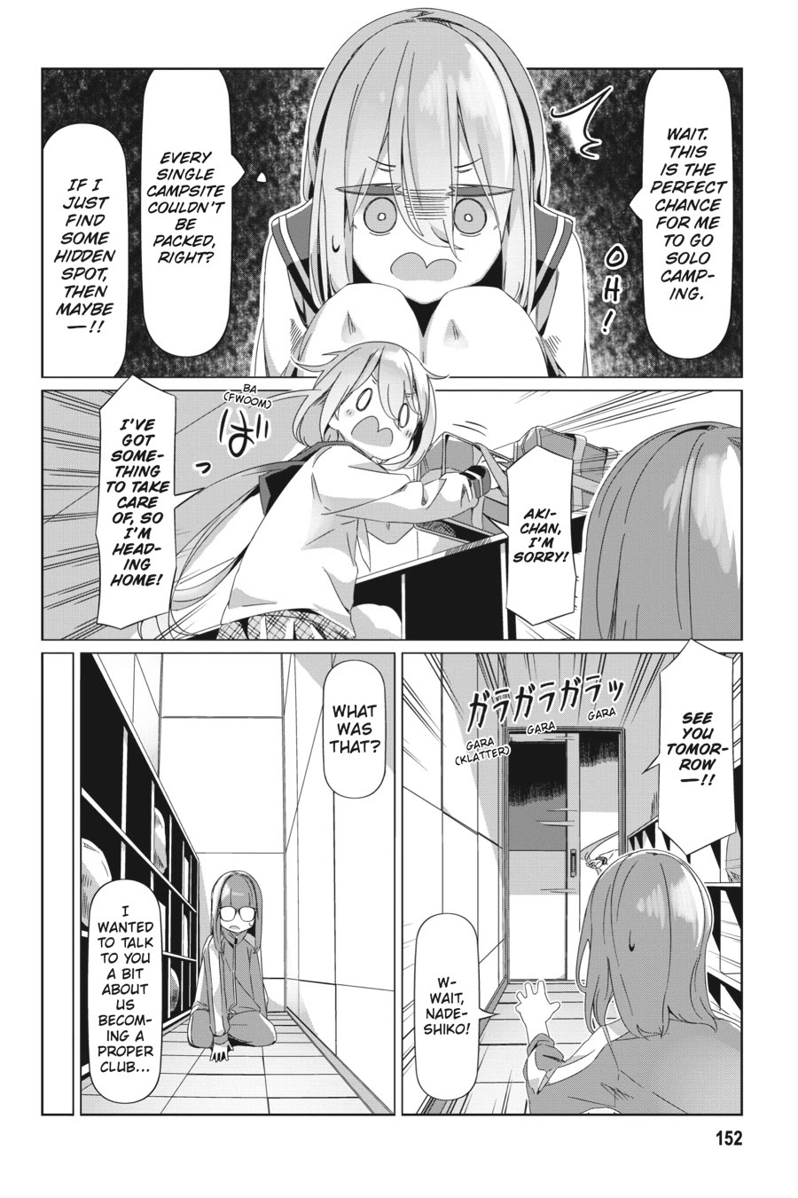 Yurucamp Chapter 87 page 18 - Chapter 87