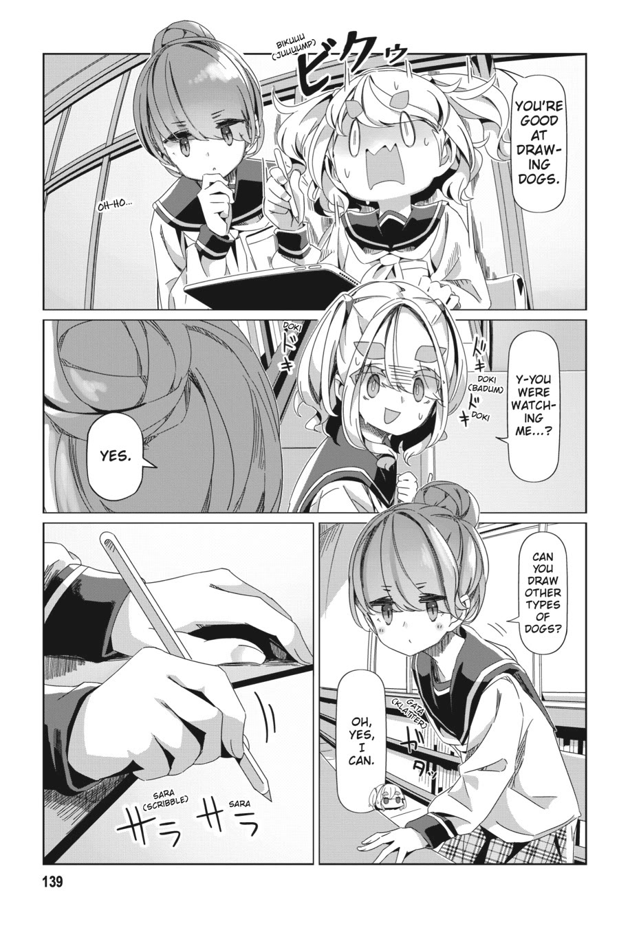 Yurucamp Chapter 87 page 5 - Chapter 87