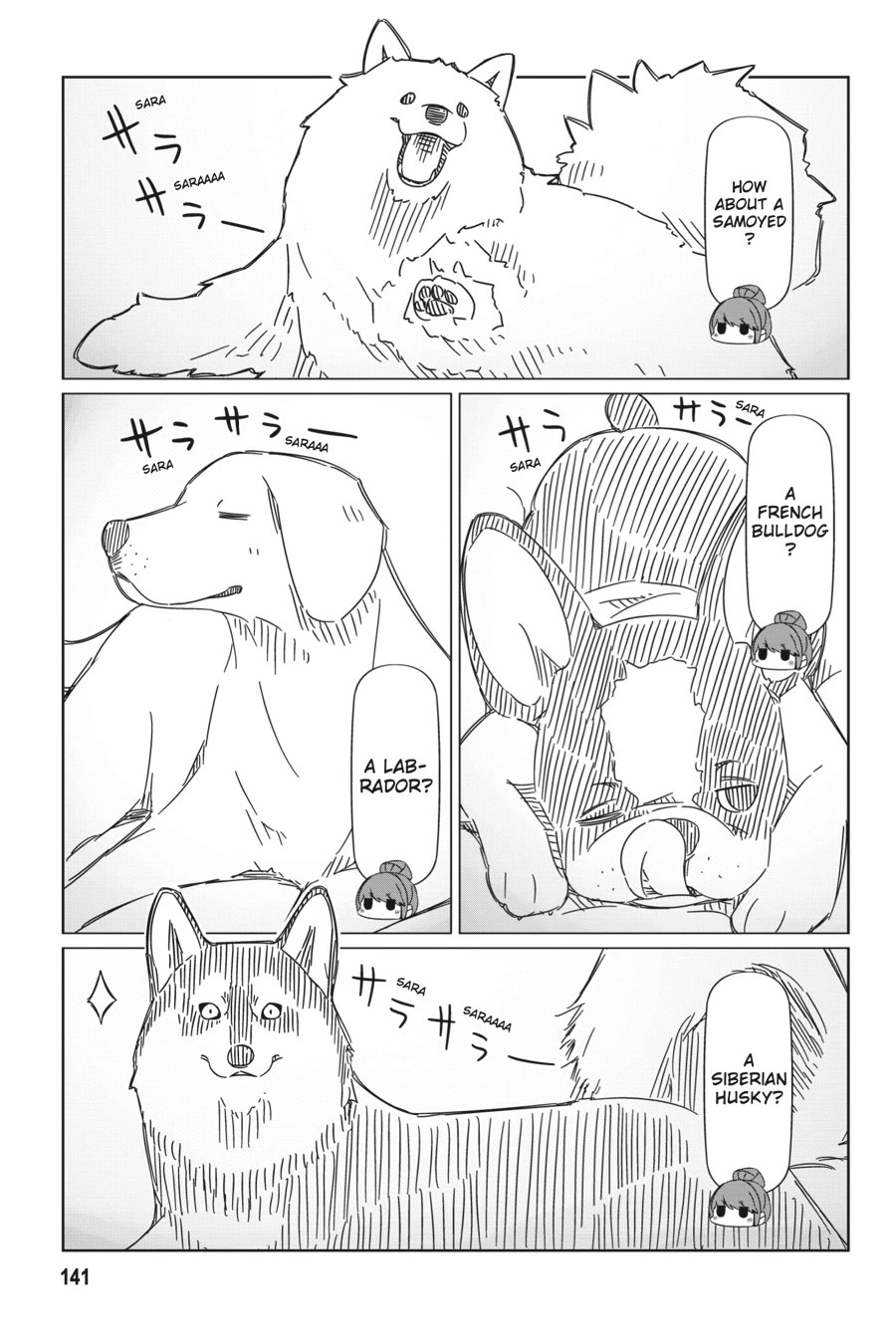Yurucamp Chapter 87 page 7 - Chapter 87