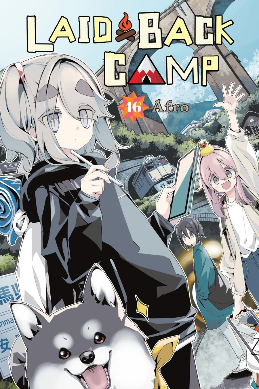 Yurucamp Chapter 88 page 1 - Chapter 88: Farewell, Shimarin's Bun, Until She Grows Her Hair Out Again