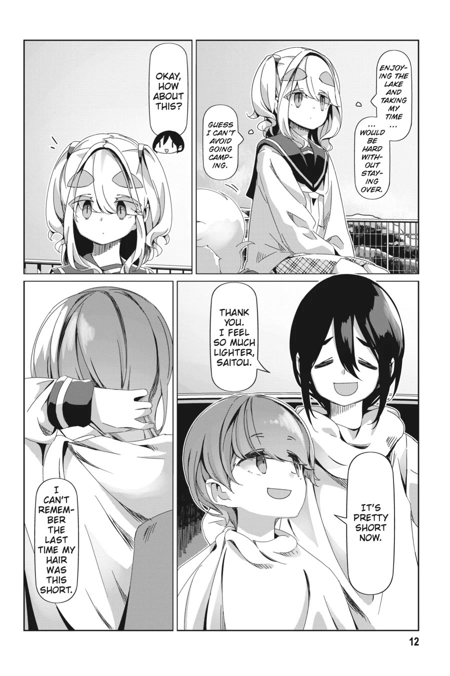 Yurucamp Chapter 88 page 13 - Chapter 88: Farewell, Shimarin's Bun, Until She Grows Her Hair Out Again