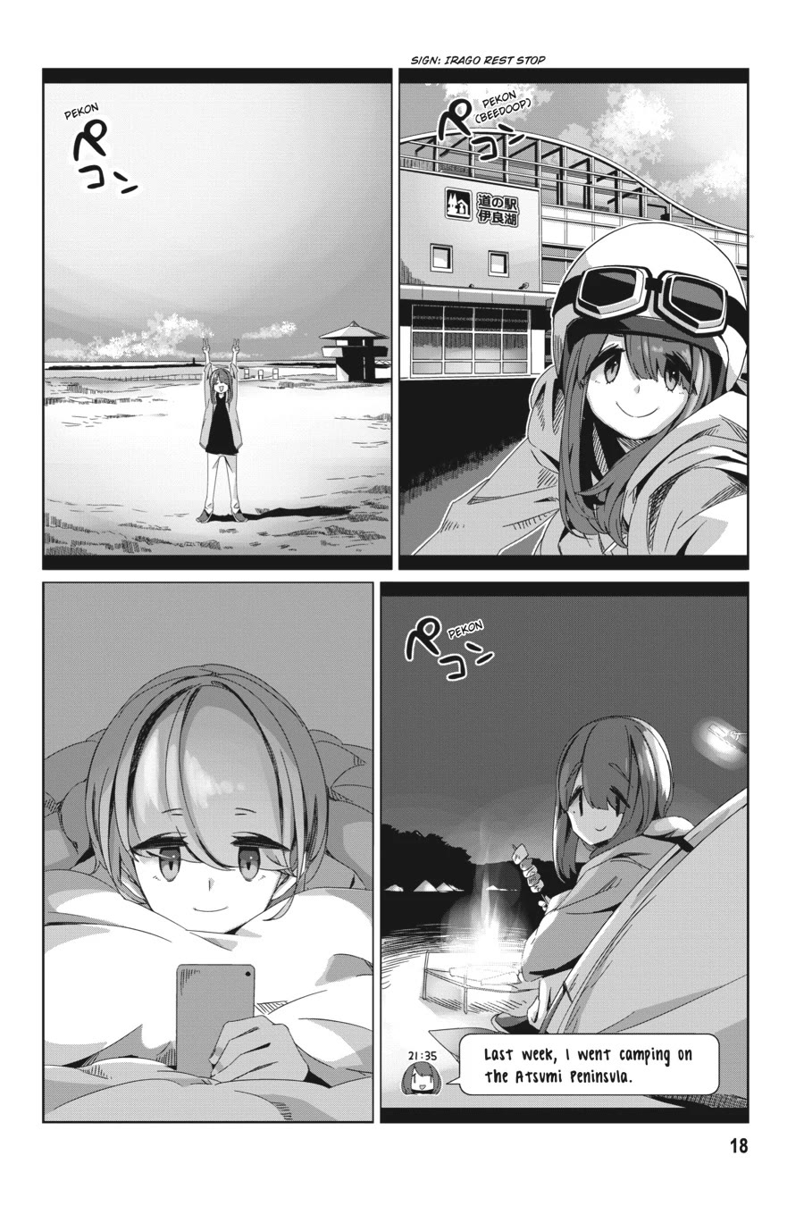 Yurucamp Chapter 88 page 19 - Chapter 88: Farewell, Shimarin's Bun, Until She Grows Her Hair Out Again