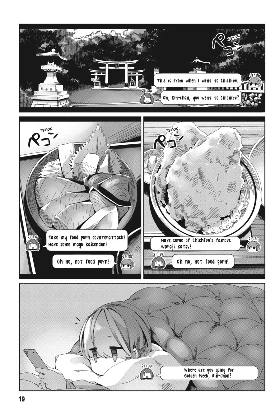 Yurucamp Chapter 88 page 20 - Chapter 88: Farewell, Shimarin's Bun, Until She Grows Her Hair Out Again