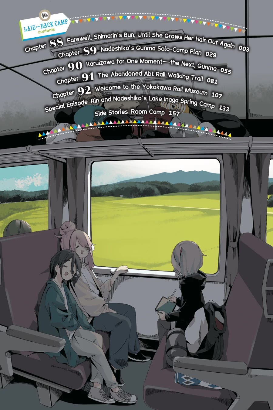 Yurucamp Chapter 88 page 3 - Chapter 88: Farewell, Shimarin's Bun, Until She Grows Her Hair Out Again