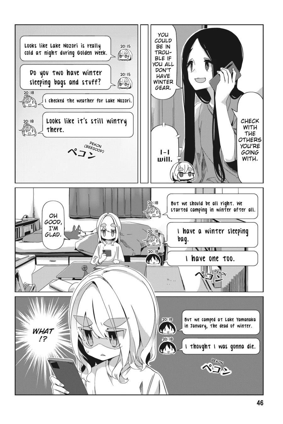 Yurucamp Chapter 89 page 18 - Chapter 89: Nadeshiko's Gunma Solo-Camp Plan