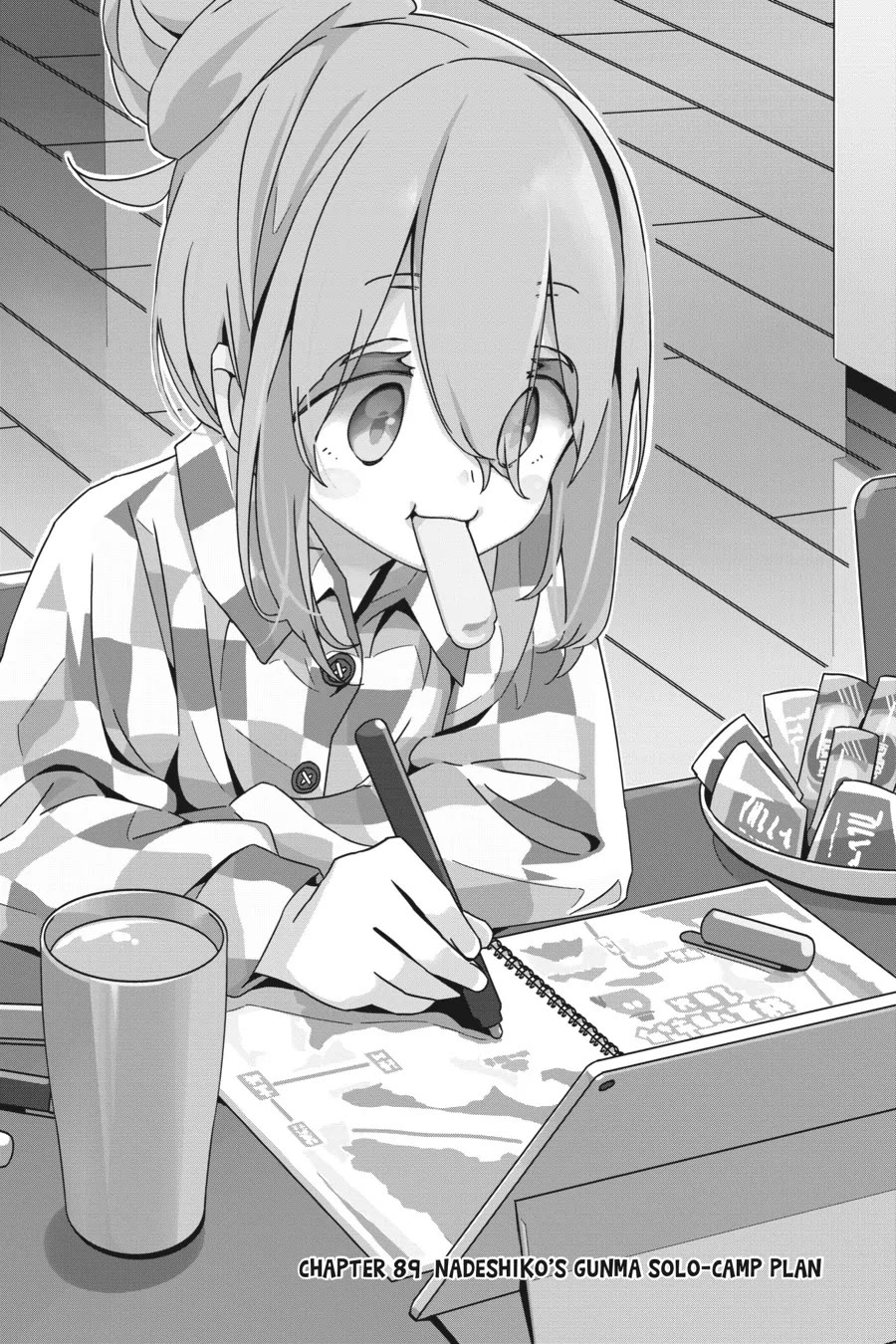 Yurucamp Chapter 89 page 2 - Chapter 89: Nadeshiko's Gunma Solo-Camp Plan