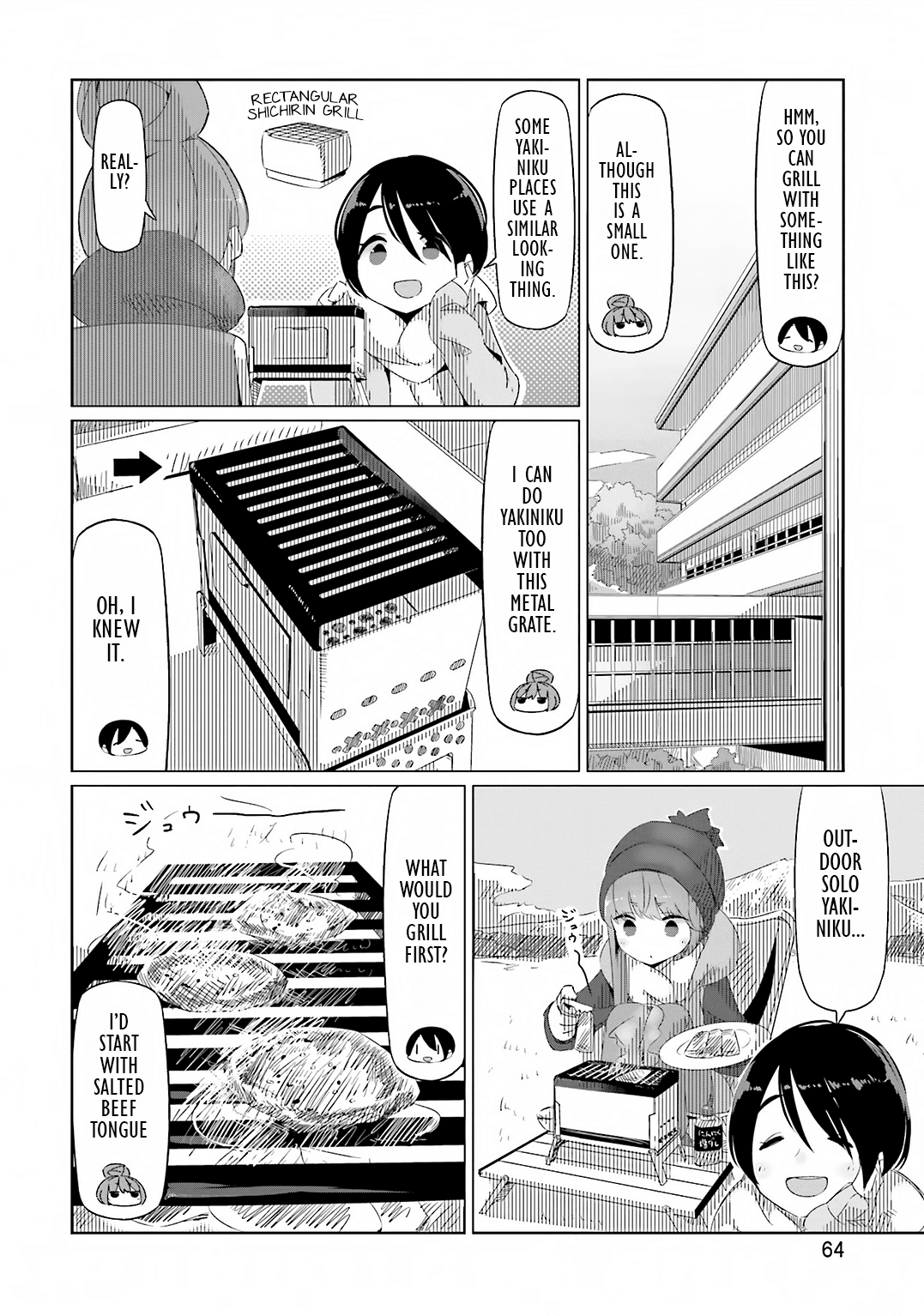 Yurucamp Chapter 9.2 page 12 - Chapter 9 v2 : After-School Souvenirs and Yakiniku Basics