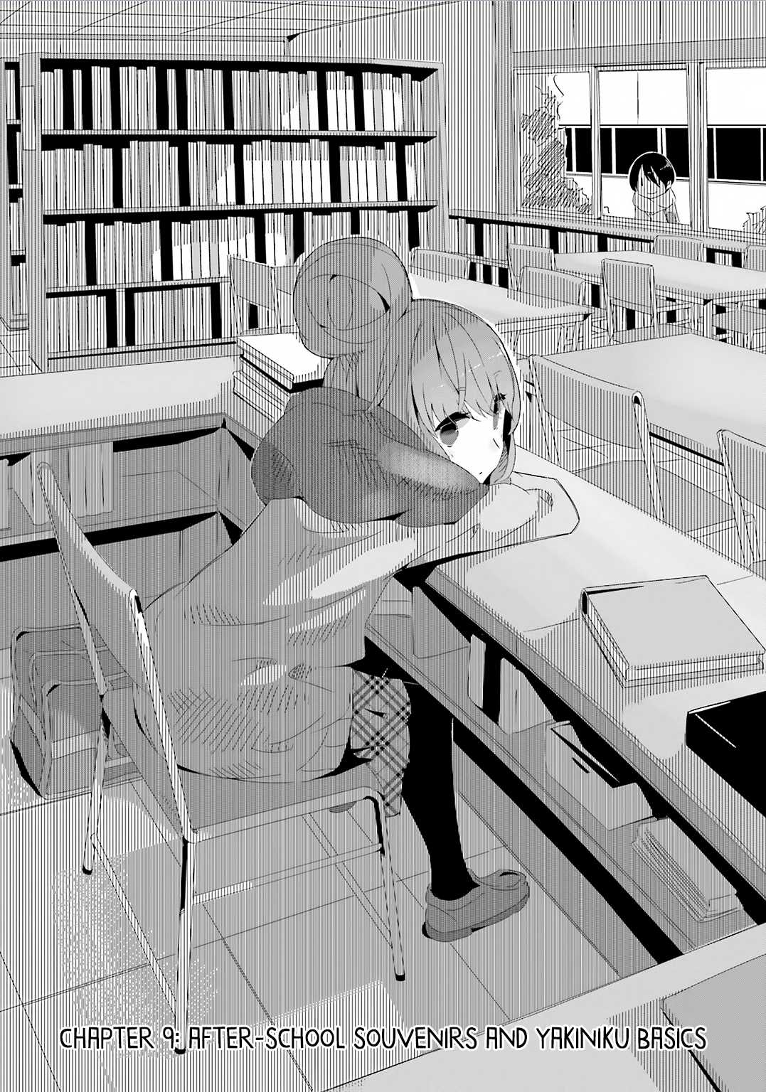 Yurucamp Chapter 9.2 page 2 - Chapter 9 v2 : After-School Souvenirs and Yakiniku Basics