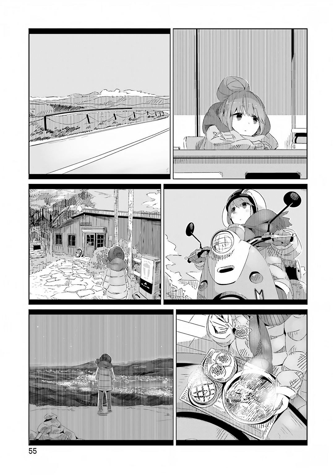 Yurucamp Chapter 9.2 page 3 - Chapter 9 v2 : After-School Souvenirs and Yakiniku Basics