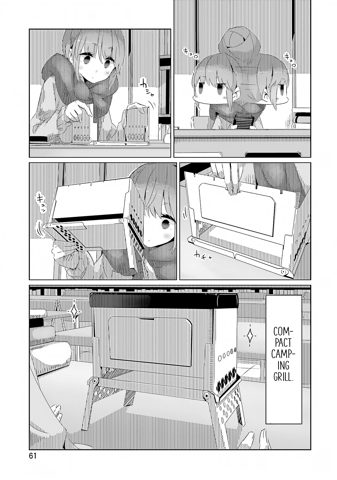 Yurucamp Chapter 9.2 page 9 - Chapter 9 v2 : After-School Souvenirs and Yakiniku Basics