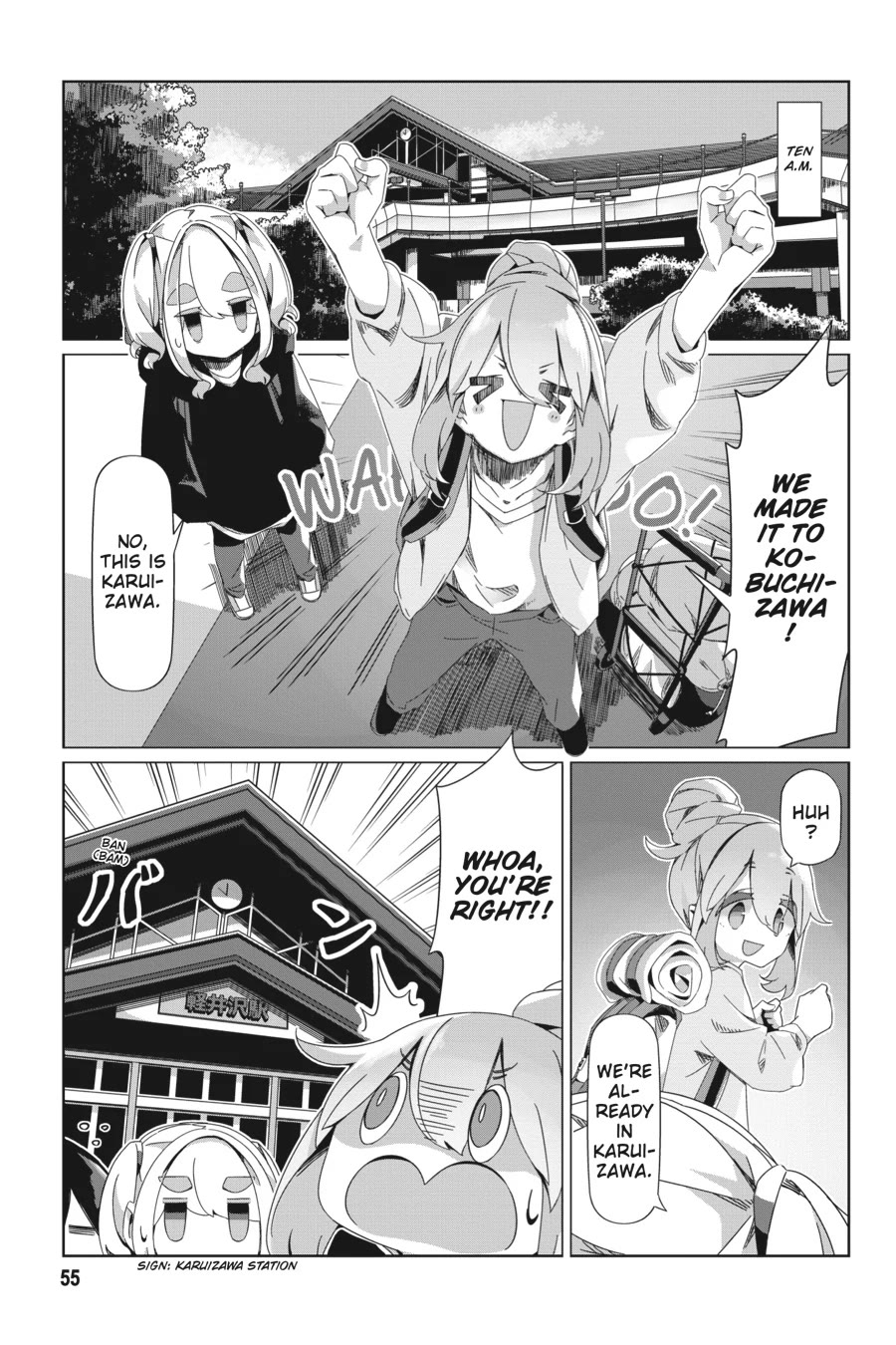 Yurucamp Chapter 90 page 1 - Chapter 90: Karuizawa for One Moment: the Next, Gunma