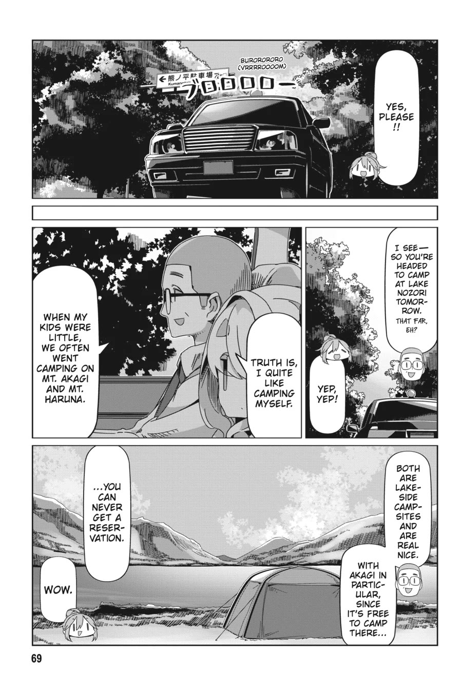 Yurucamp Chapter 90 page 15 - Chapter 90: Karuizawa for One Moment: the Next, Gunma