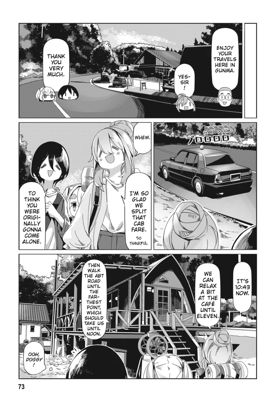 Yurucamp Chapter 90 page 19 - Chapter 90: Karuizawa for One Moment: the Next, Gunma
