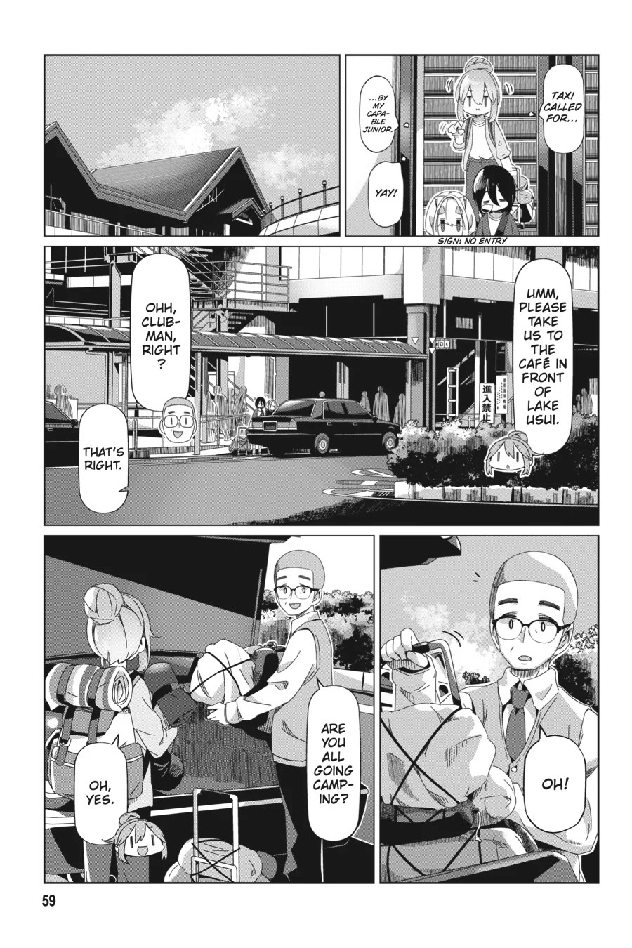 Yurucamp Chapter 90 page 5 - Chapter 90: Karuizawa for One Moment: the Next, Gunma