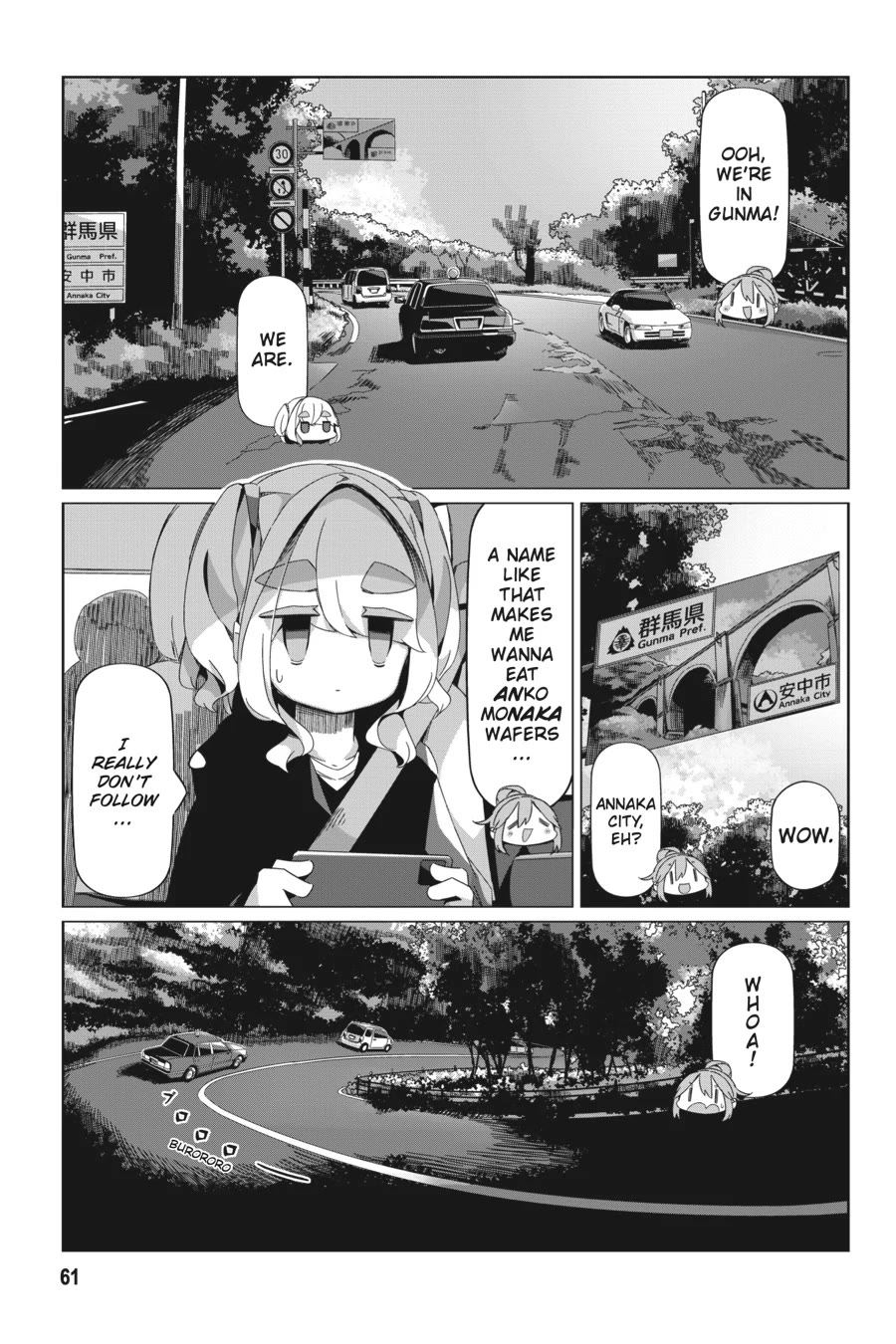 Yurucamp Chapter 90 page 7 - Chapter 90: Karuizawa for One Moment: the Next, Gunma