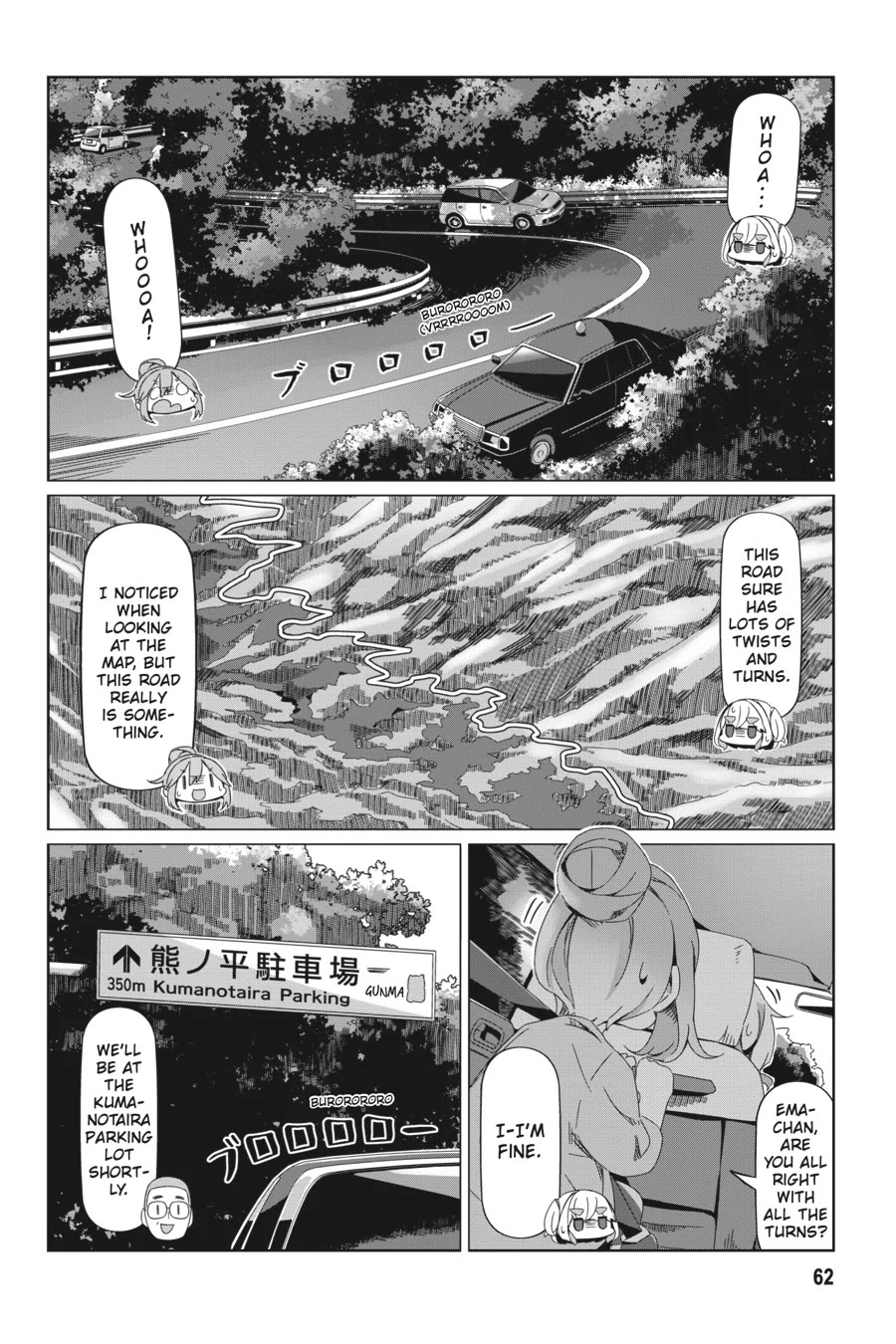 Yurucamp Chapter 90 page 8 - Chapter 90: Karuizawa for One Moment: the Next, Gunma
