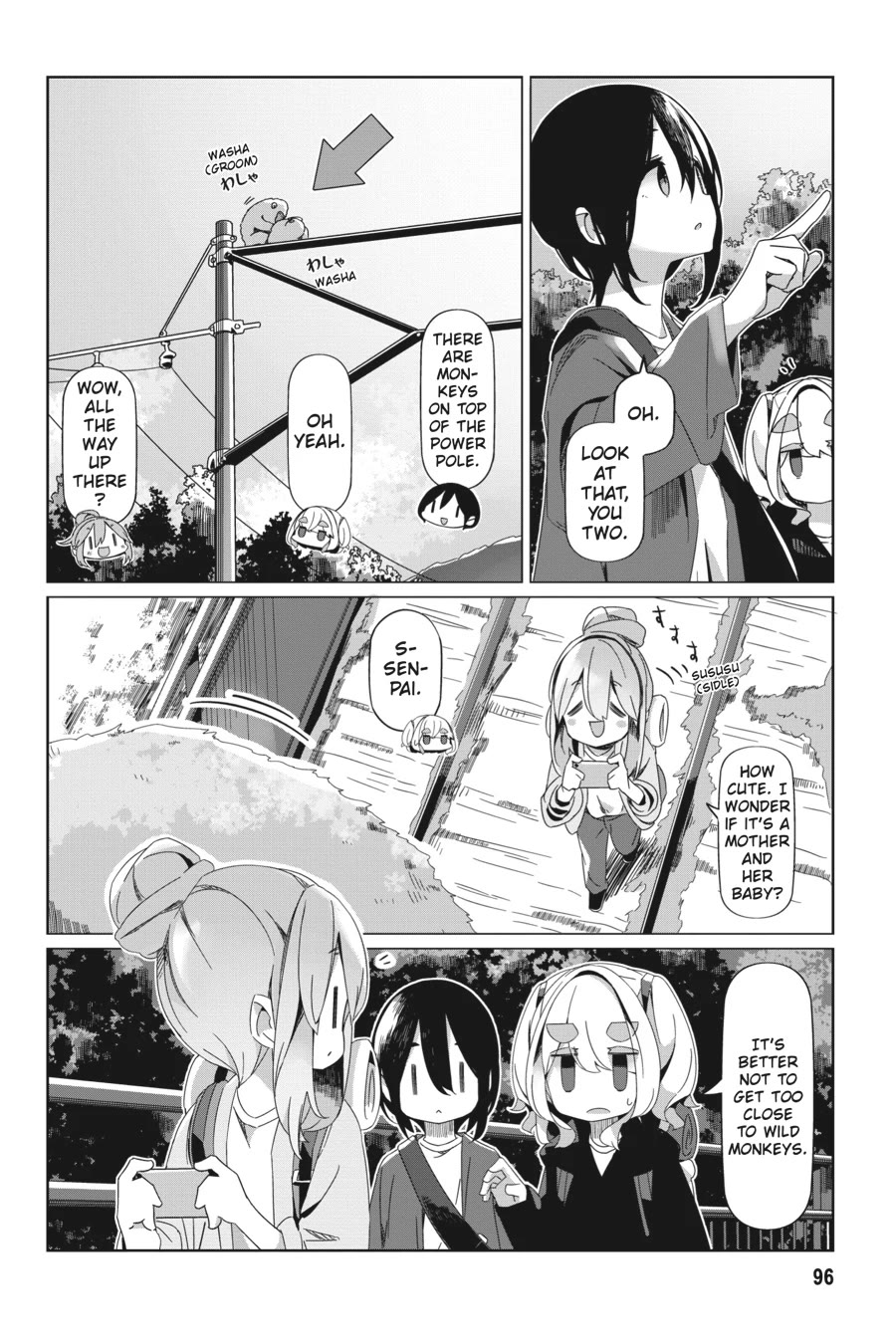 Yurucamp Chapter 91 page 16 - Chapter 91: The Abandoned Abt Rail Walking Trail