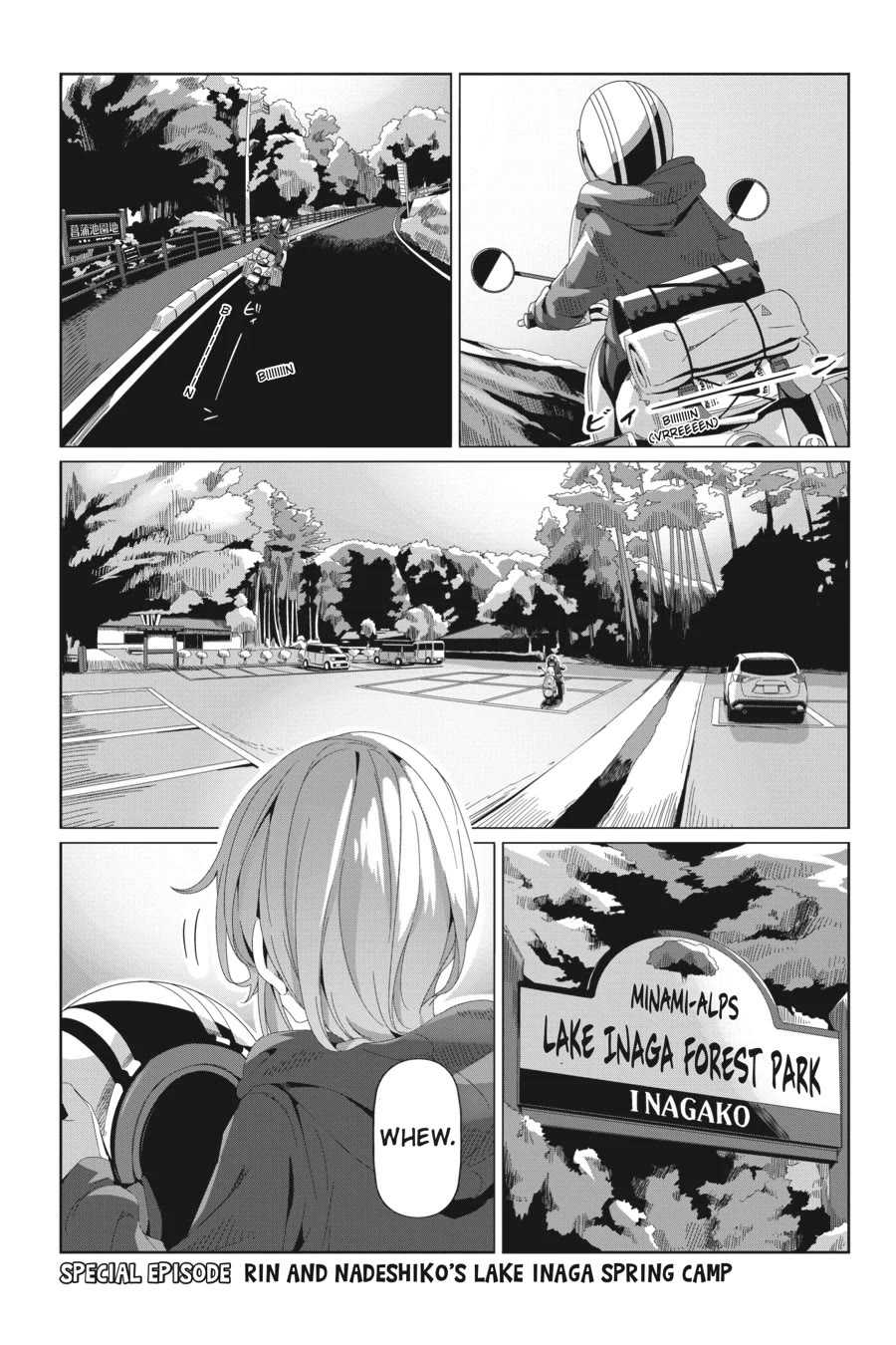 Yurucamp Chapter 92.5 page 1 - Chapter 92.5: Special Episode Rin and Nadeshiko's Lake Inaga Spring Camp