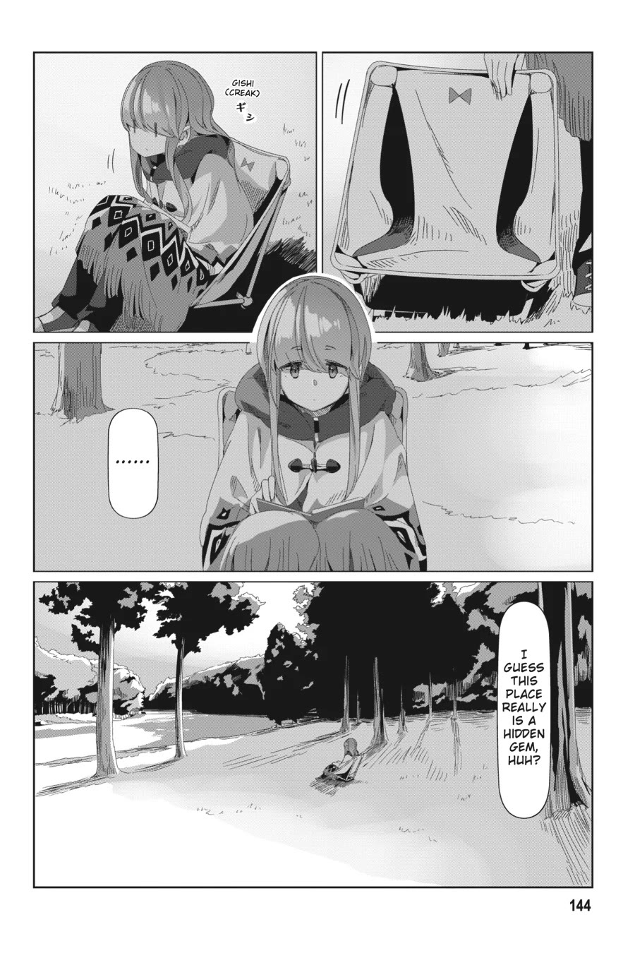 Yurucamp Chapter 92.5 page 12 - Chapter 92.5: Special Episode Rin and Nadeshiko's Lake Inaga Spring Camp
