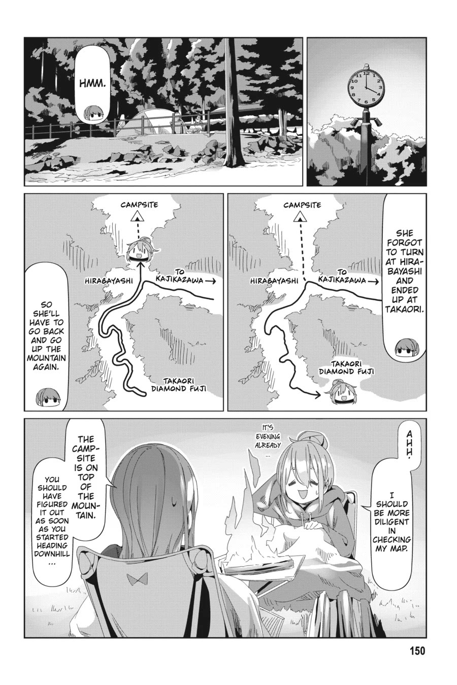 Yurucamp Chapter 92.5 page 17 - Chapter 92.5: Special Episode Rin and Nadeshiko's Lake Inaga Spring Camp
