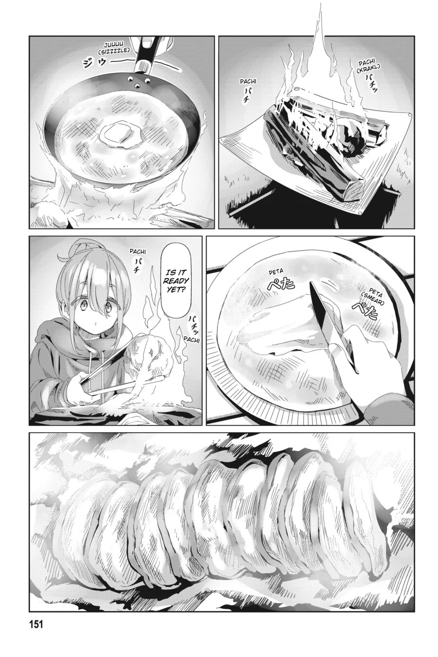 Yurucamp Chapter 92.5 page 18 - Chapter 92.5: Special Episode Rin and Nadeshiko's Lake Inaga Spring Camp