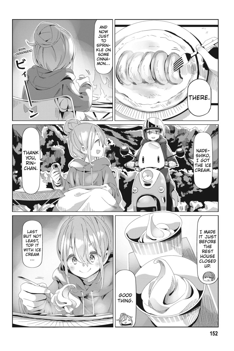 Yurucamp Chapter 92.5 page 19 - Chapter 92.5: Special Episode Rin and Nadeshiko's Lake Inaga Spring Camp