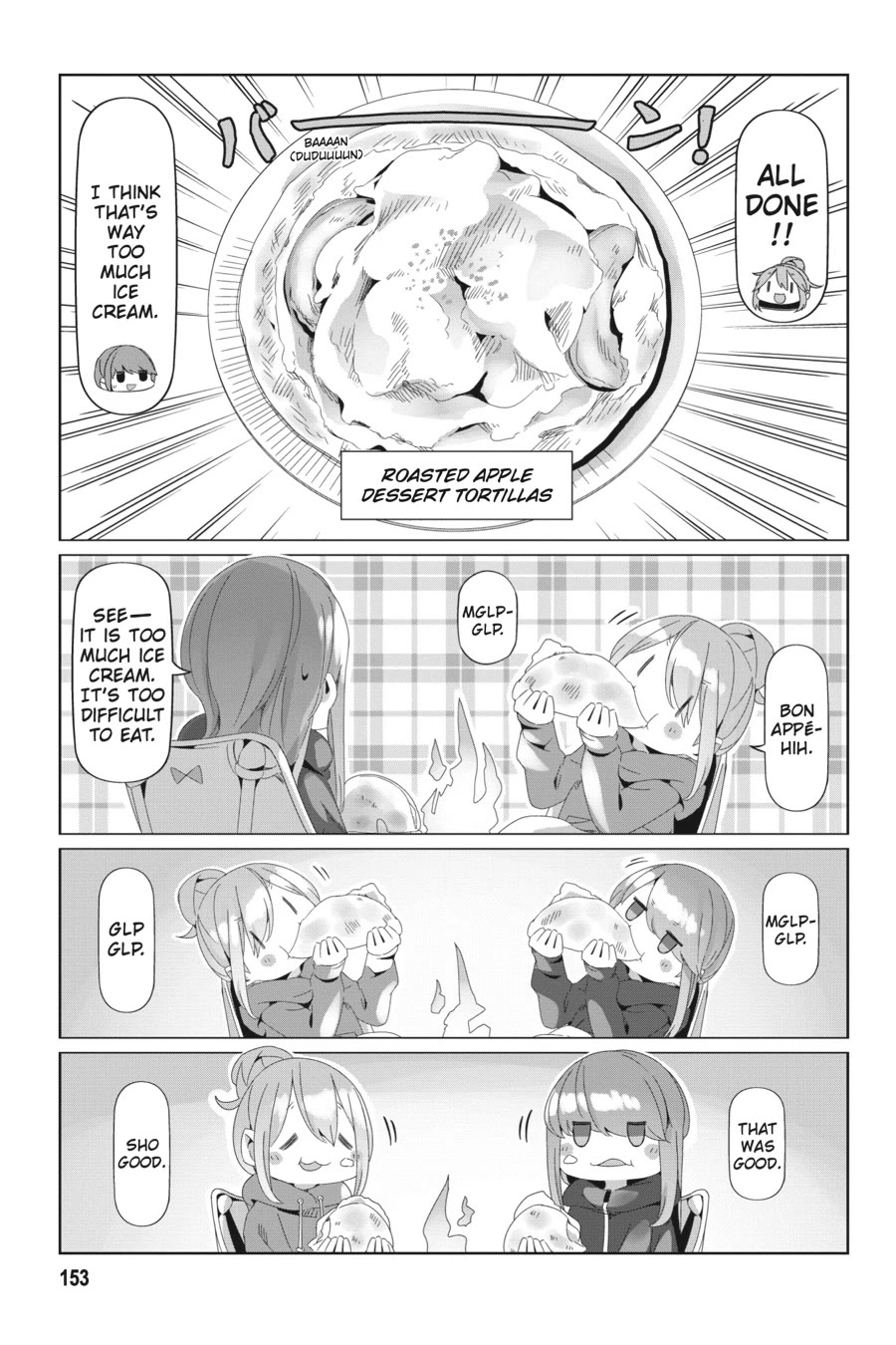 Yurucamp Chapter 92.5 page 20 - Chapter 92.5: Special Episode Rin and Nadeshiko's Lake Inaga Spring Camp
