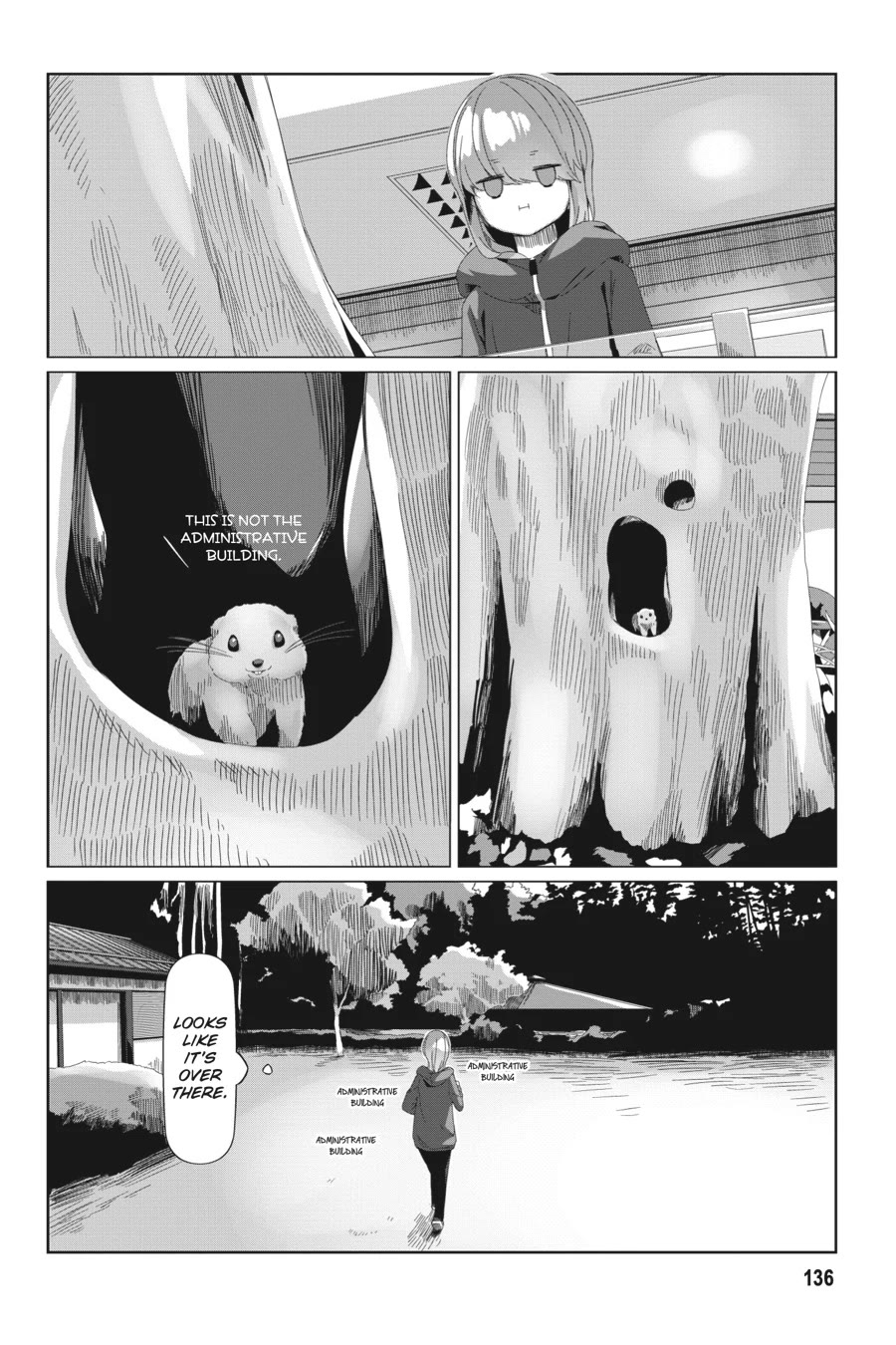 Yurucamp Chapter 92.5 page 4 - Chapter 92.5: Special Episode Rin and Nadeshiko's Lake Inaga Spring Camp