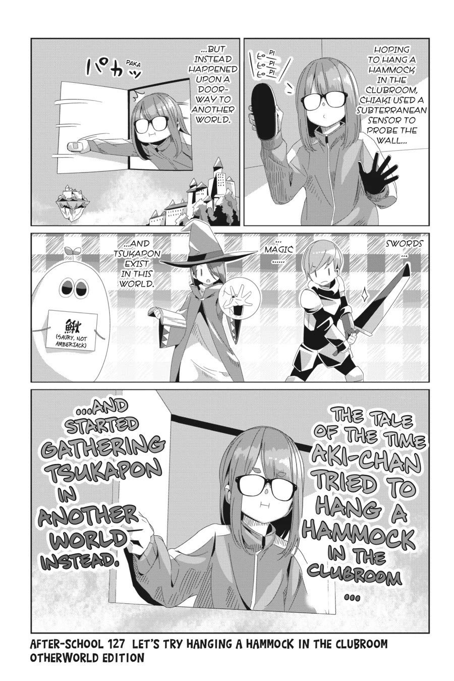 Yurucamp Chapter 92.6 page 3 - Chapter 92.6: Room Camp