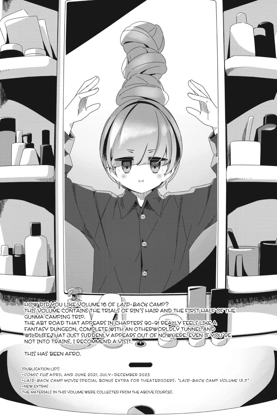Yurucamp Chapter 92.6 page 5 - Chapter 92.6: Room Camp