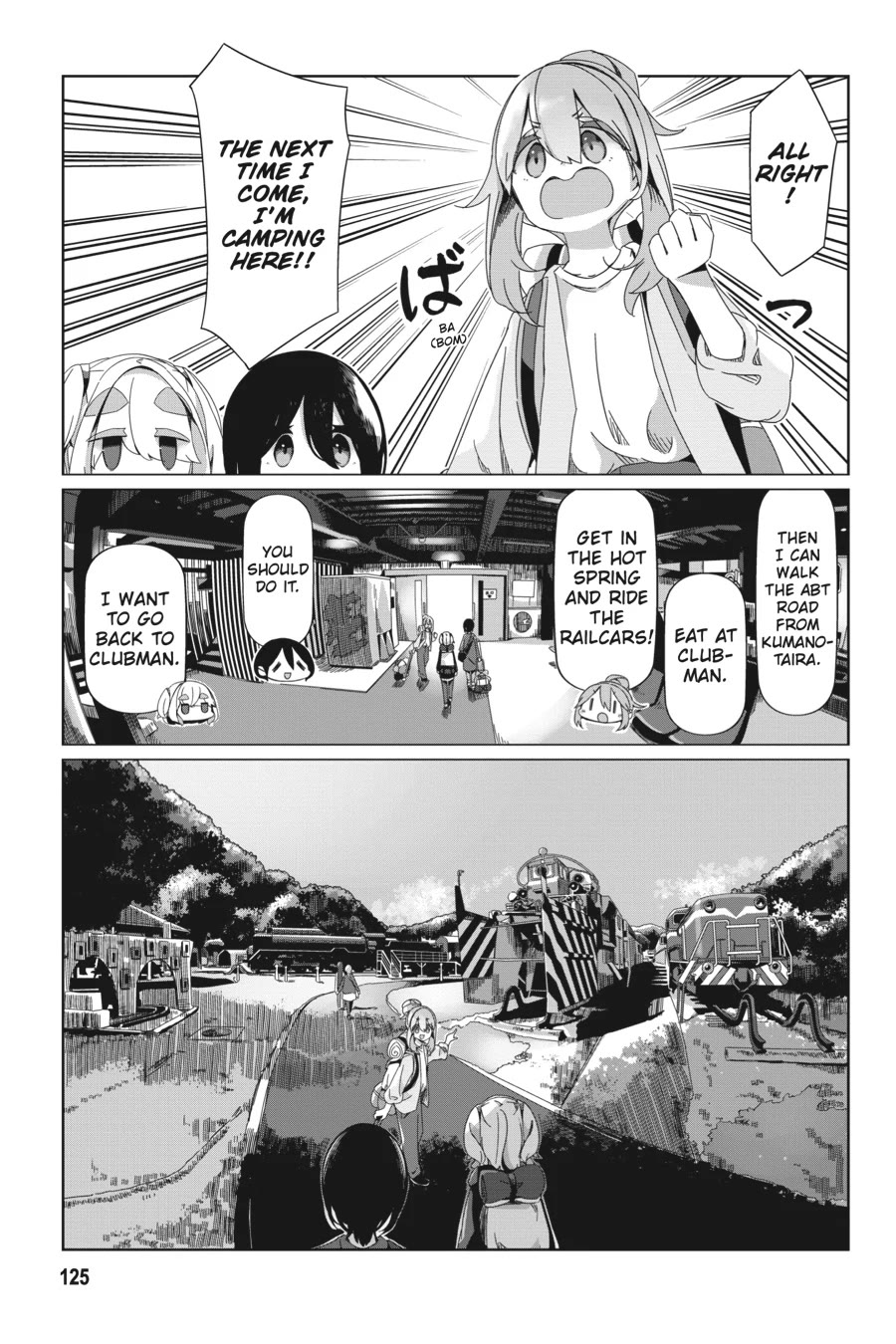 Yurucamp Chapter 92 page 19 - Chapter 92: Welcome to the Yokokawa Rail Museum