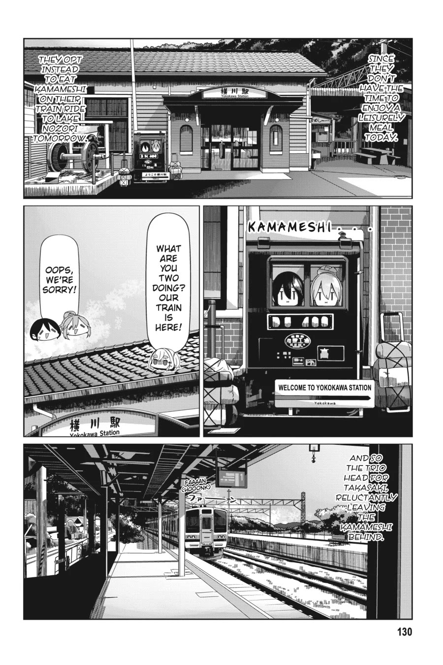 Yurucamp Chapter 92 page 24 - Chapter 92: Welcome to the Yokokawa Rail Museum