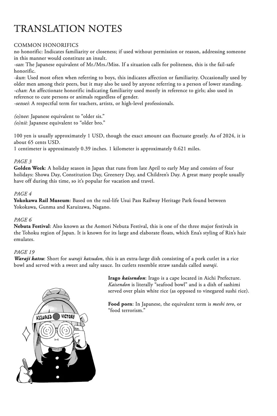 Yurucamp Chapter 92 page 25 - Chapter 92: Welcome to the Yokokawa Rail Museum