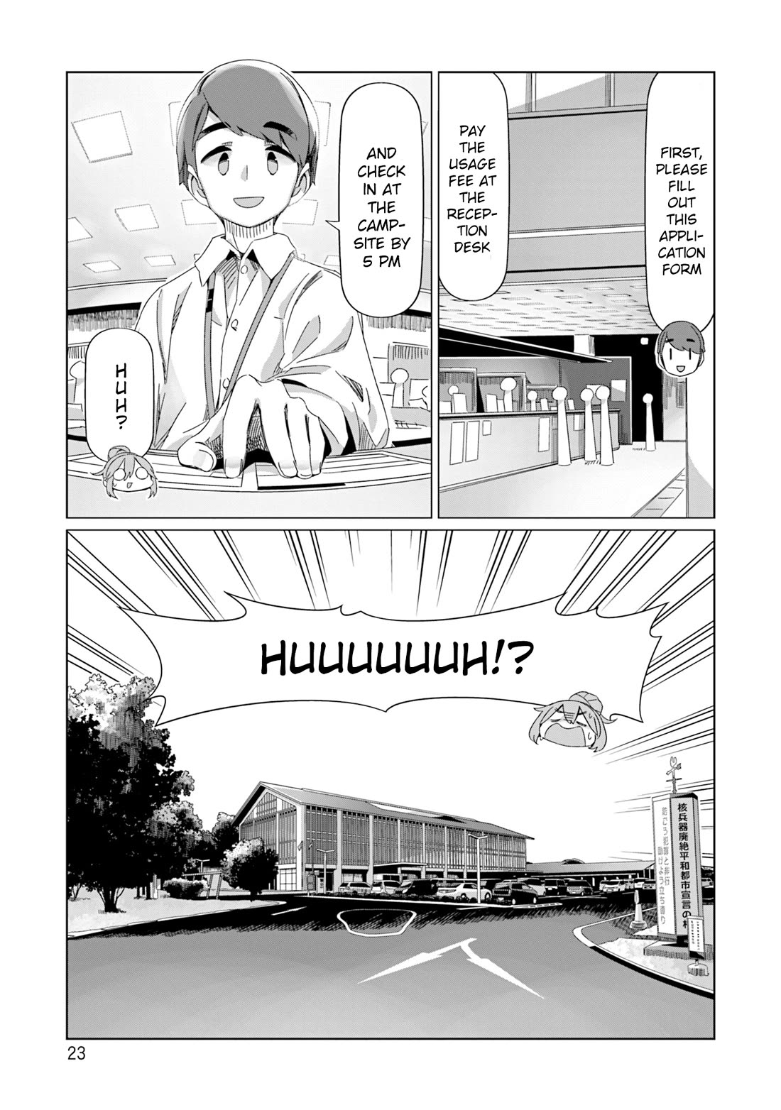 Yurucamp Chapter 93 page 25 - Chapter 93: Yaki Manju modification project