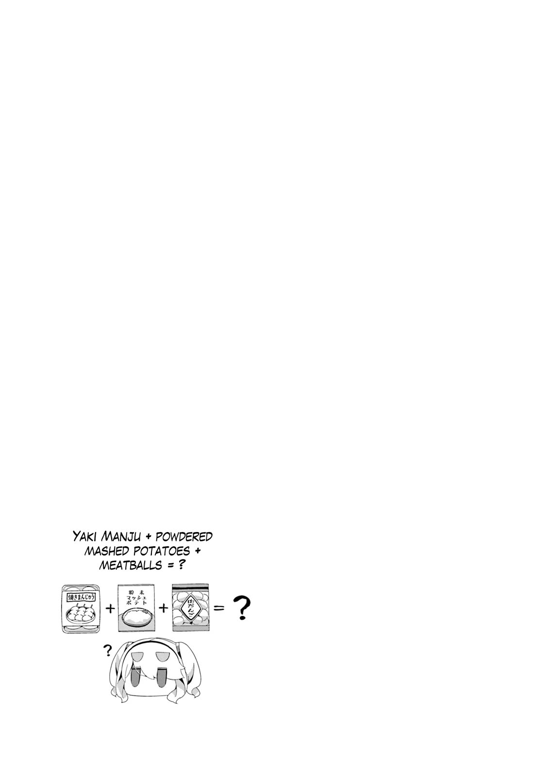Yurucamp Chapter 93 page 29 - Chapter 93: Yaki Manju modification project