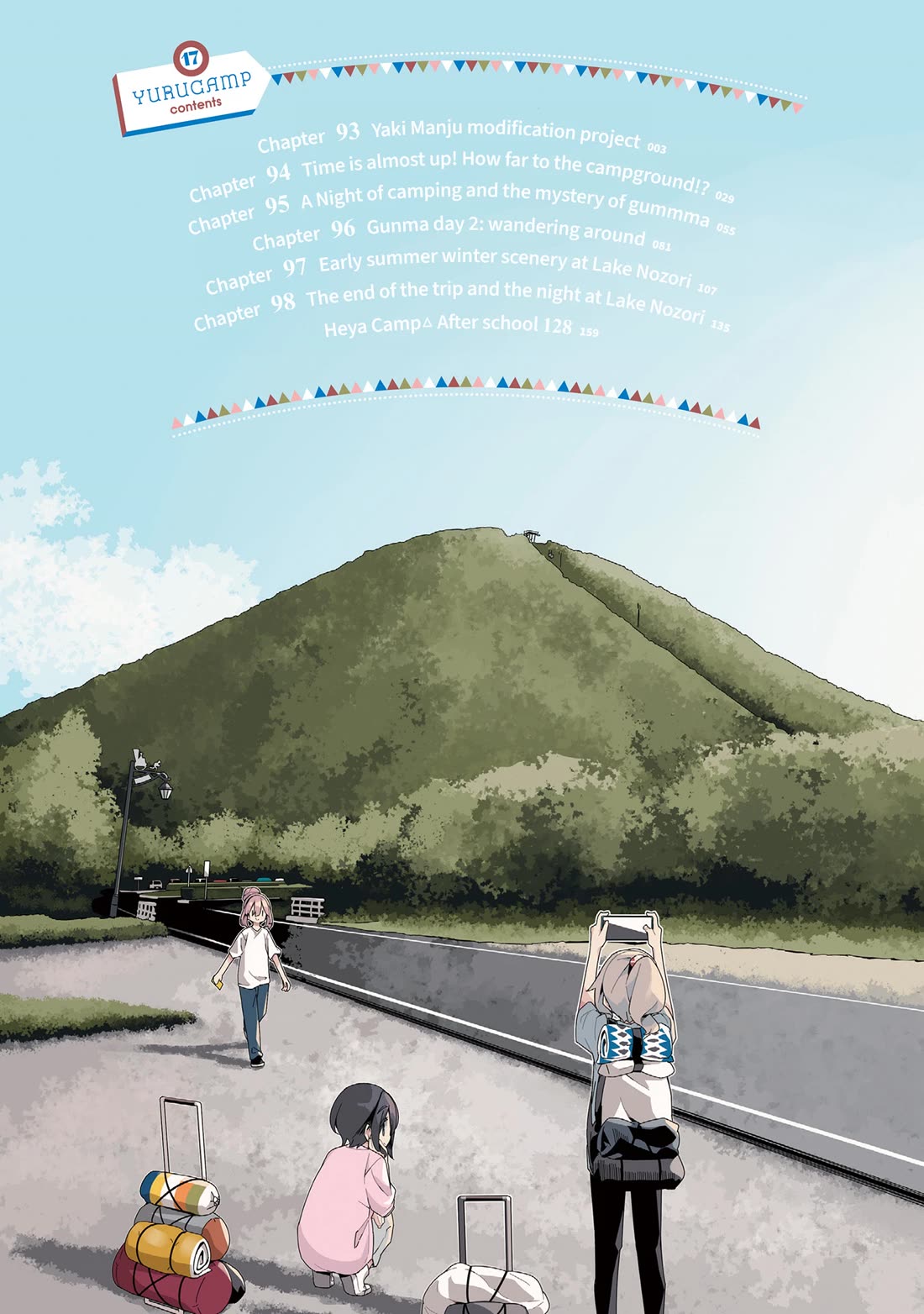 Yurucamp Chapter 93 page 4 - Chapter 93: Yaki Manju modification project