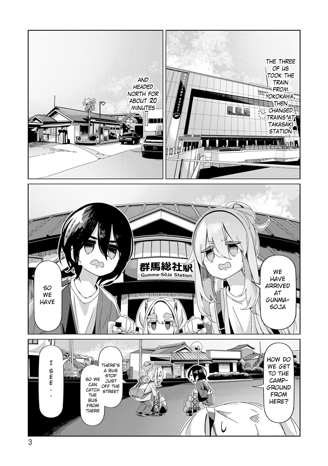 Yurucamp Chapter 93 page 5 - Chapter 93: Yaki Manju modification project