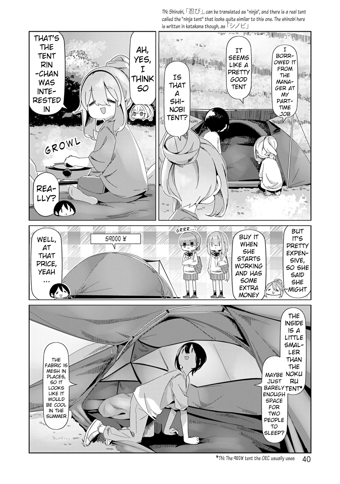 Yurucamp Chapter 94 page 12 - Chapter 94: Time is almost up! How far to the campground!?