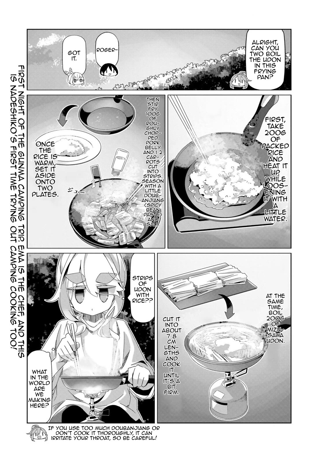 Yurucamp Chapter 95 page 1 - Chapter 95: A Night of Camping and the Mystery of Gummma