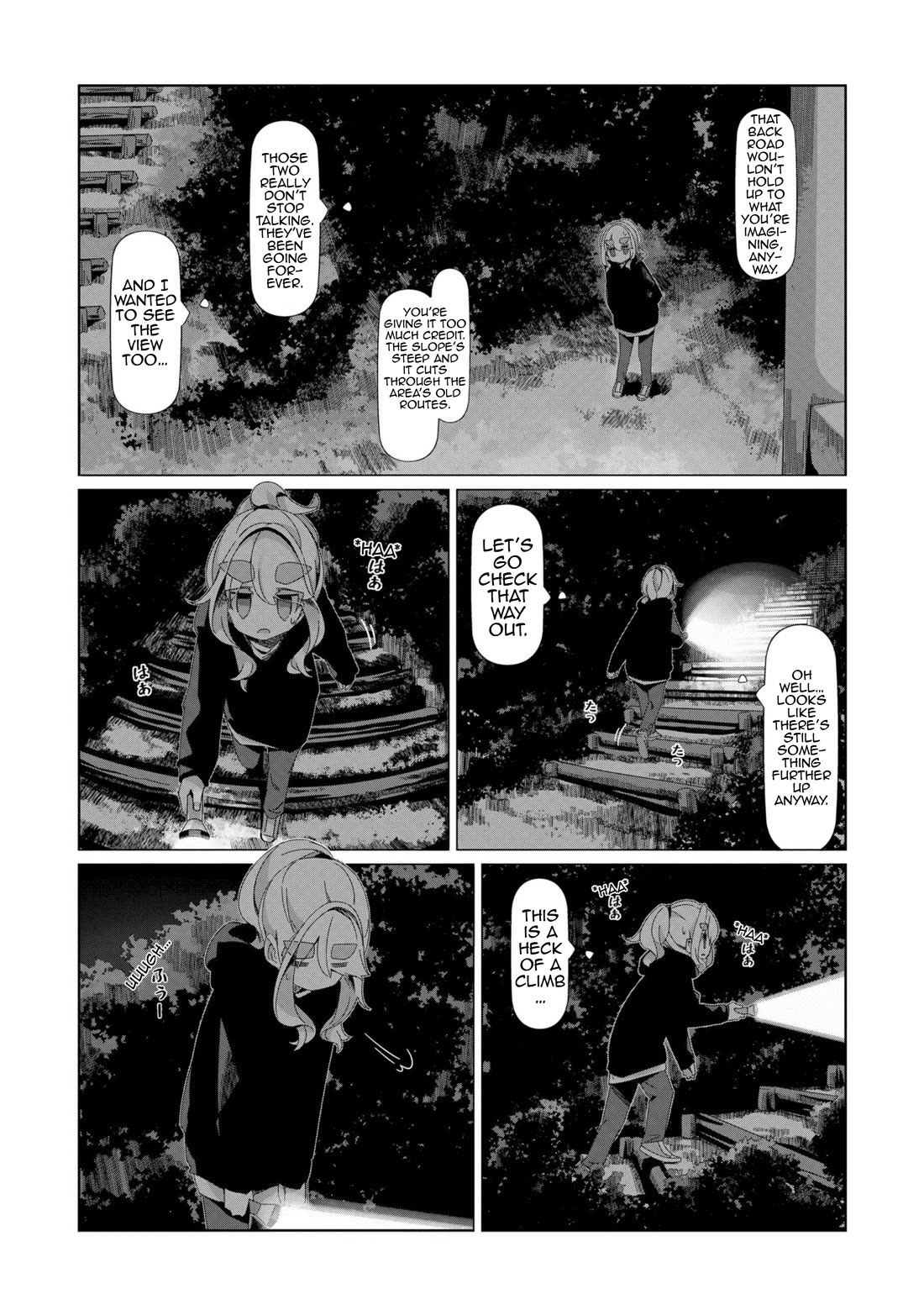 Yurucamp Chapter 95 page 19 - Chapter 95: A Night of Camping and the Mystery of Gummma
