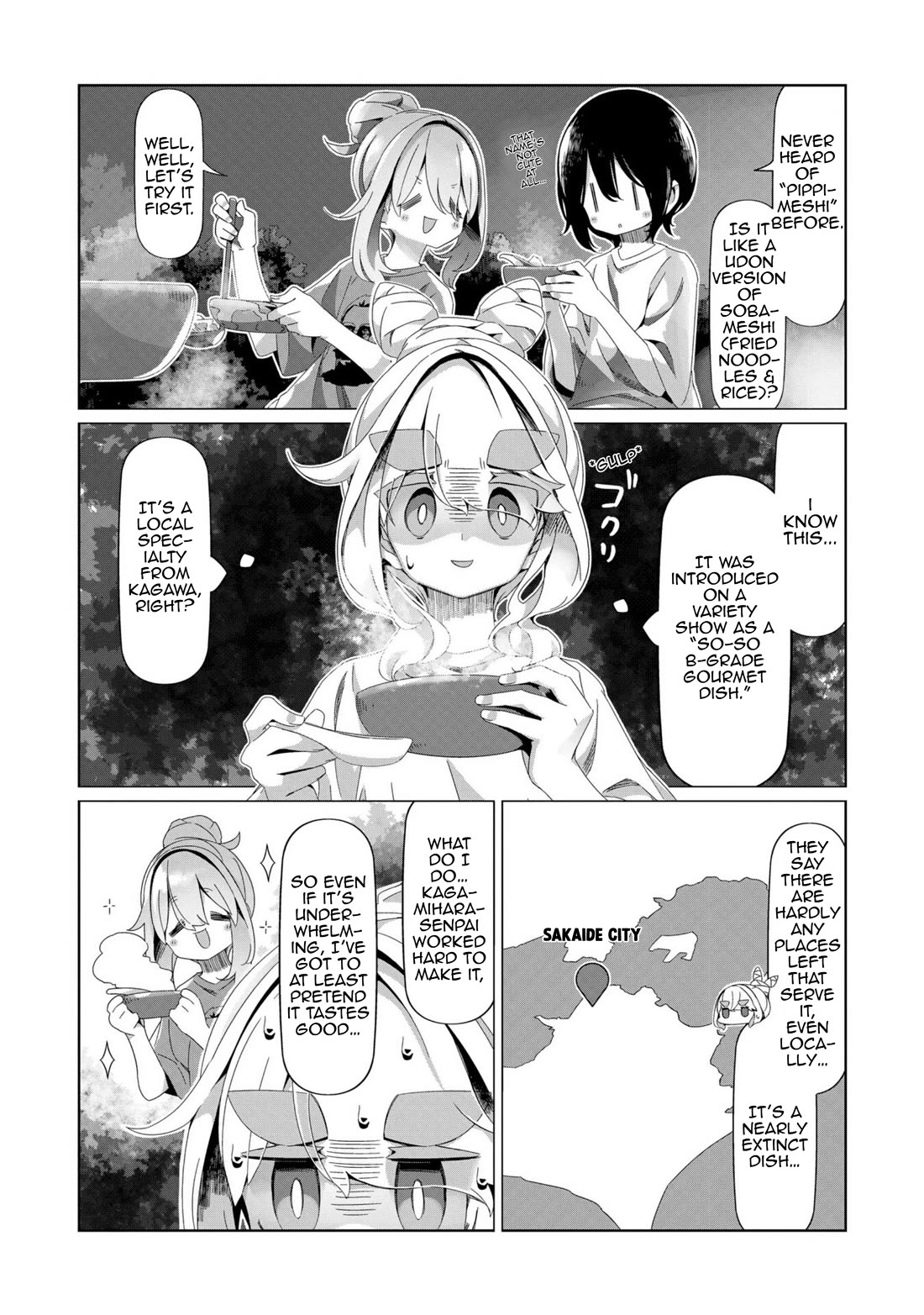 Yurucamp Chapter 95 page 4 - Chapter 95: A Night of Camping and the Mystery of Gummma