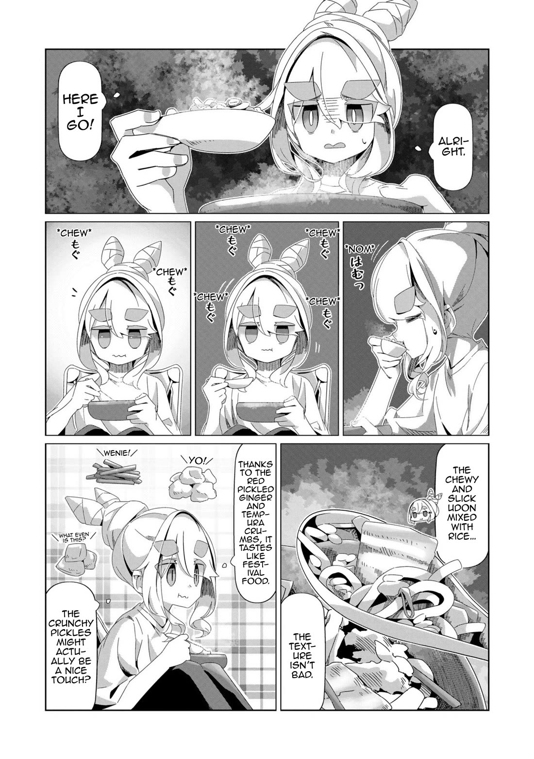Yurucamp Chapter 95 page 5 - Chapter 95: A Night of Camping and the Mystery of Gummma