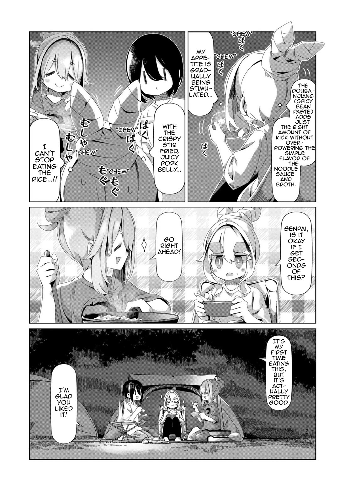 Yurucamp Chapter 95 page 6 - Chapter 95: A Night of Camping and the Mystery of Gummma