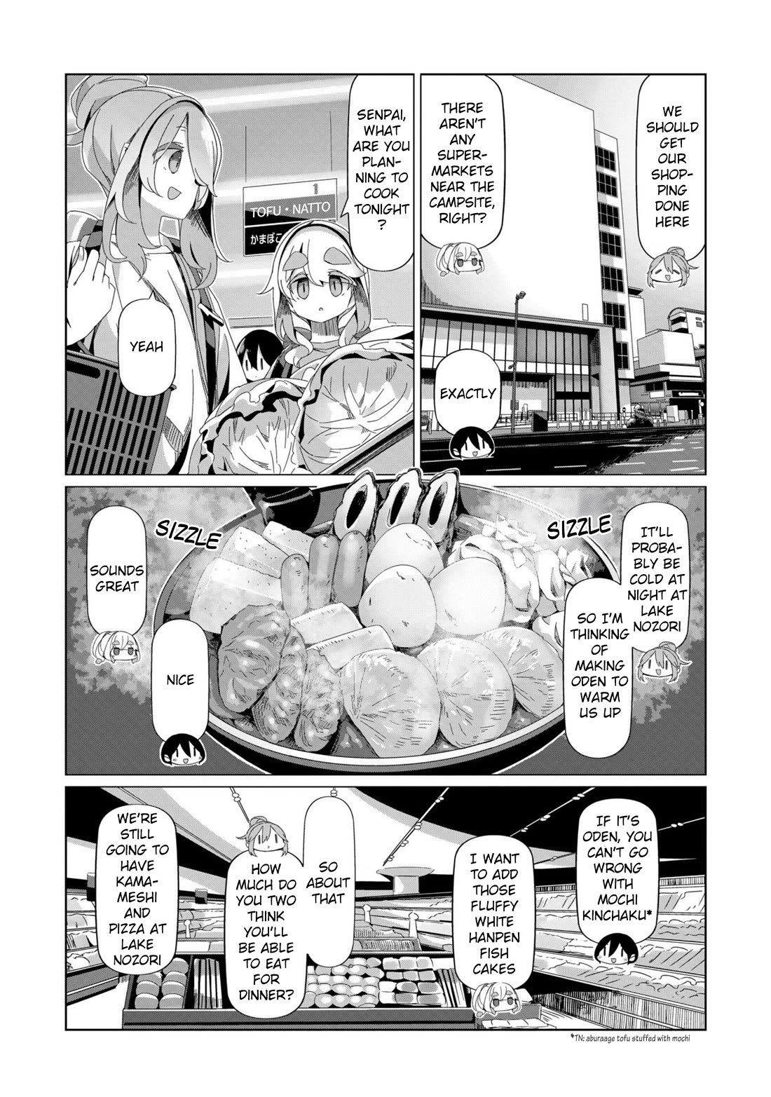 Yurucamp Chapter 96 page 16 - Chapter 96: Gunma day 2: wandering around