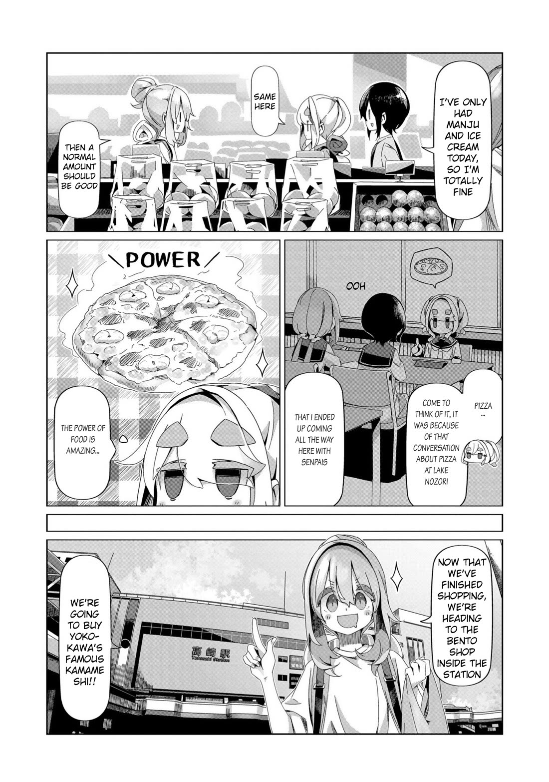 Yurucamp Chapter 96 page 17 - Chapter 96: Gunma day 2: wandering around